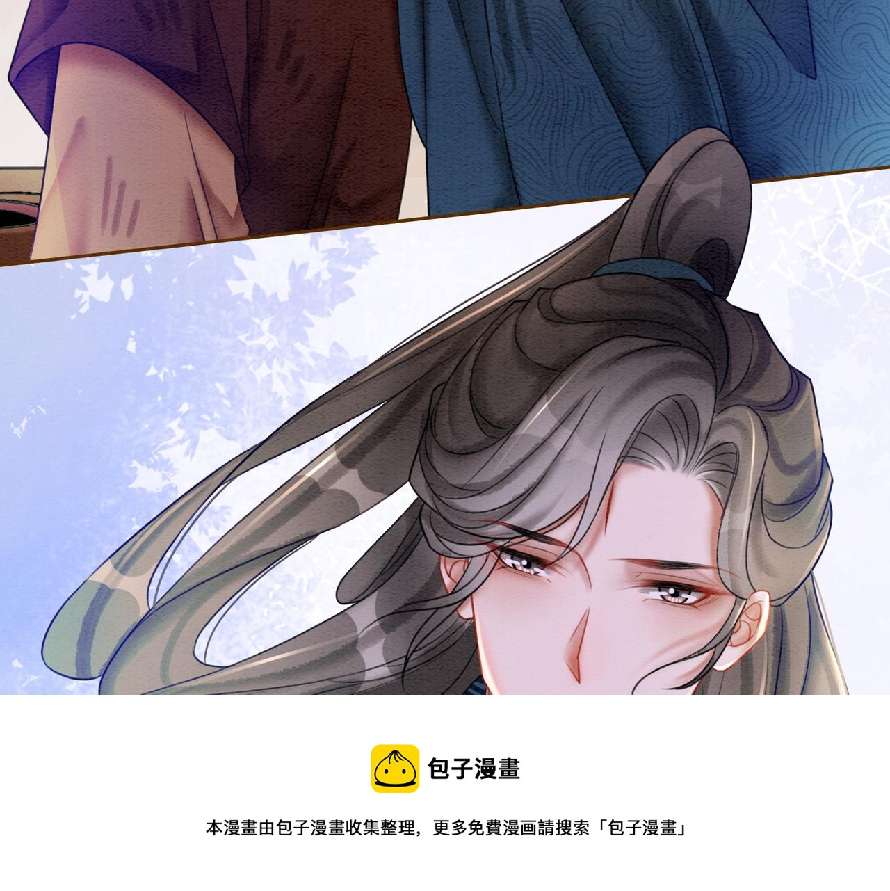第58话 为你画眉88