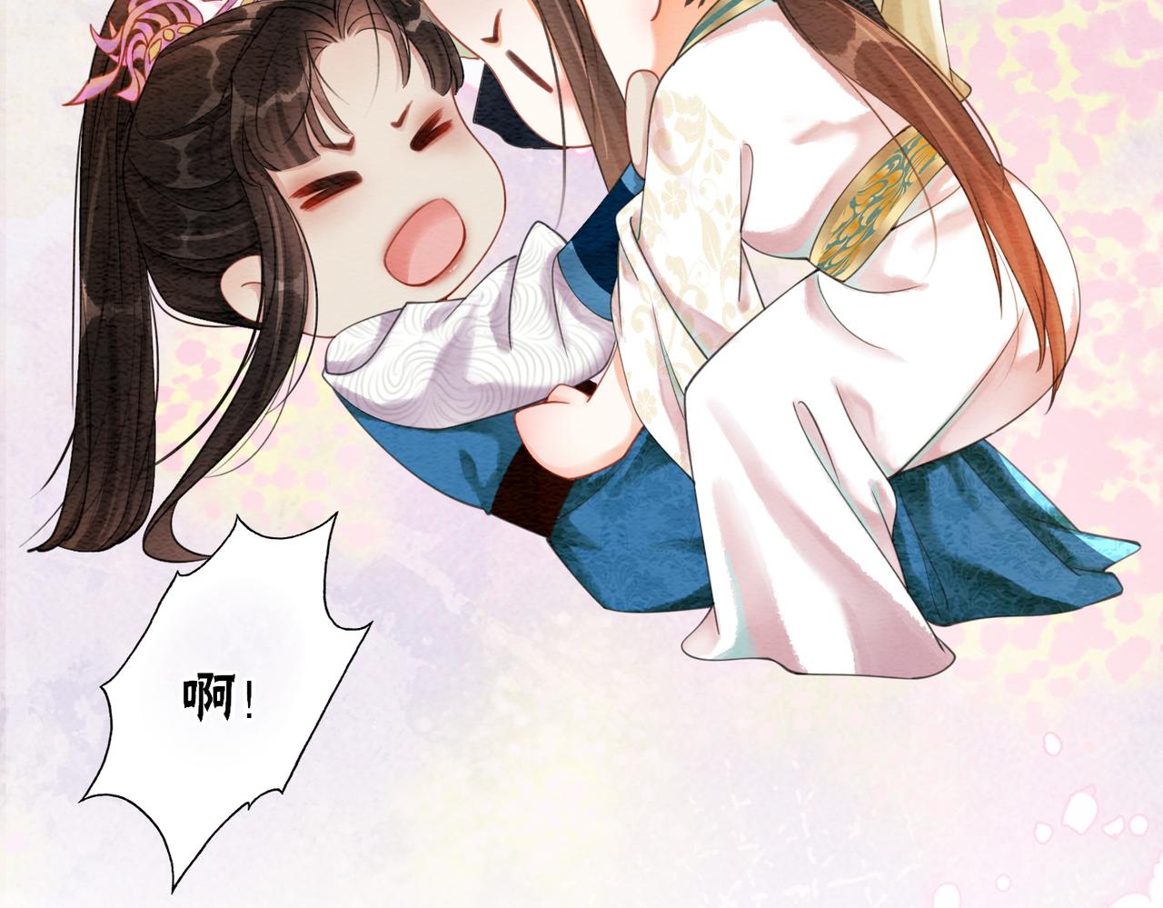 第75话 情敌她又来了？！42