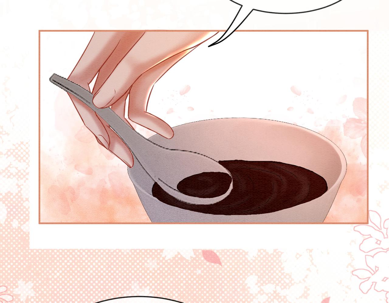 第73话 闺蜜登场？83