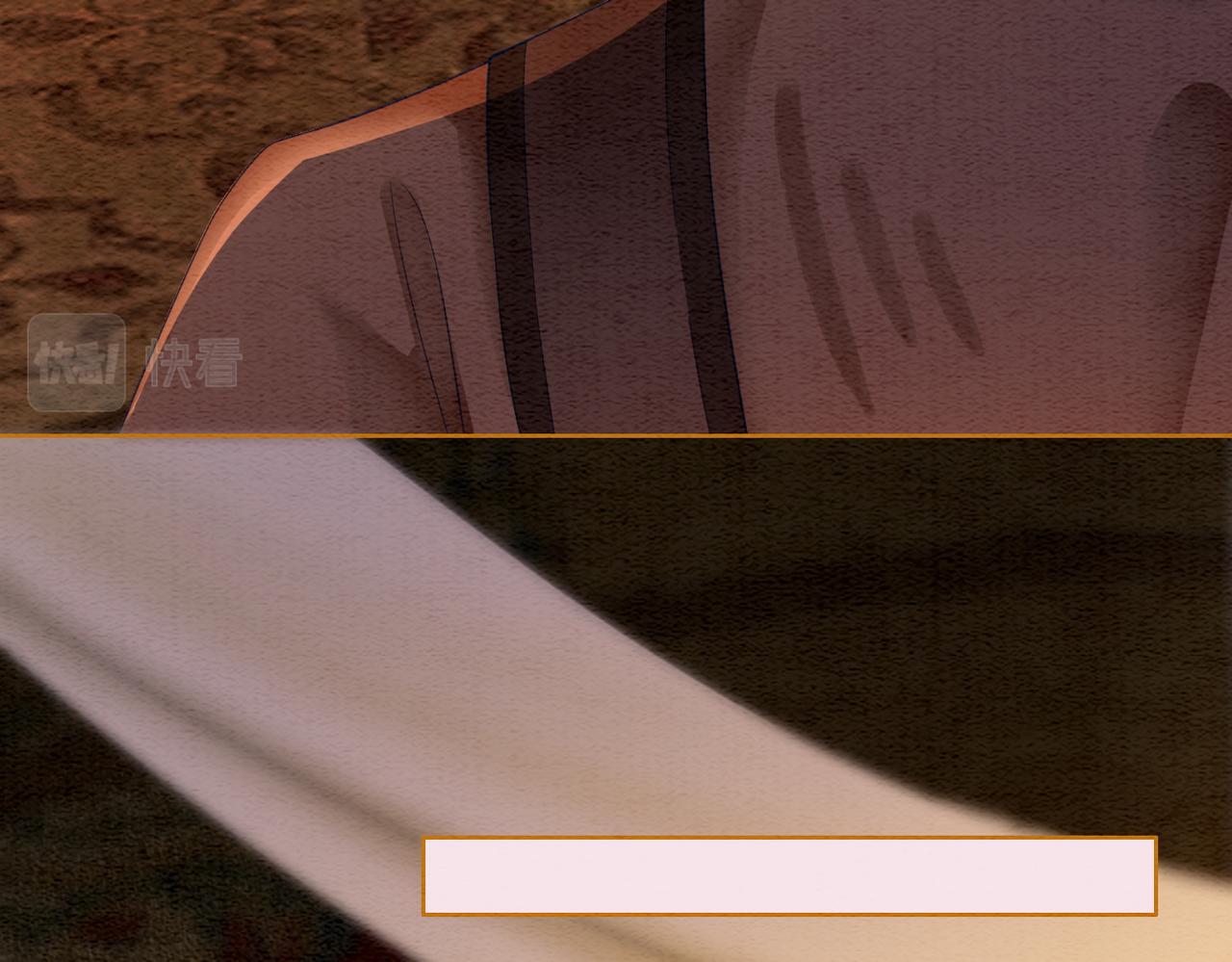 第57话 留在我身边69