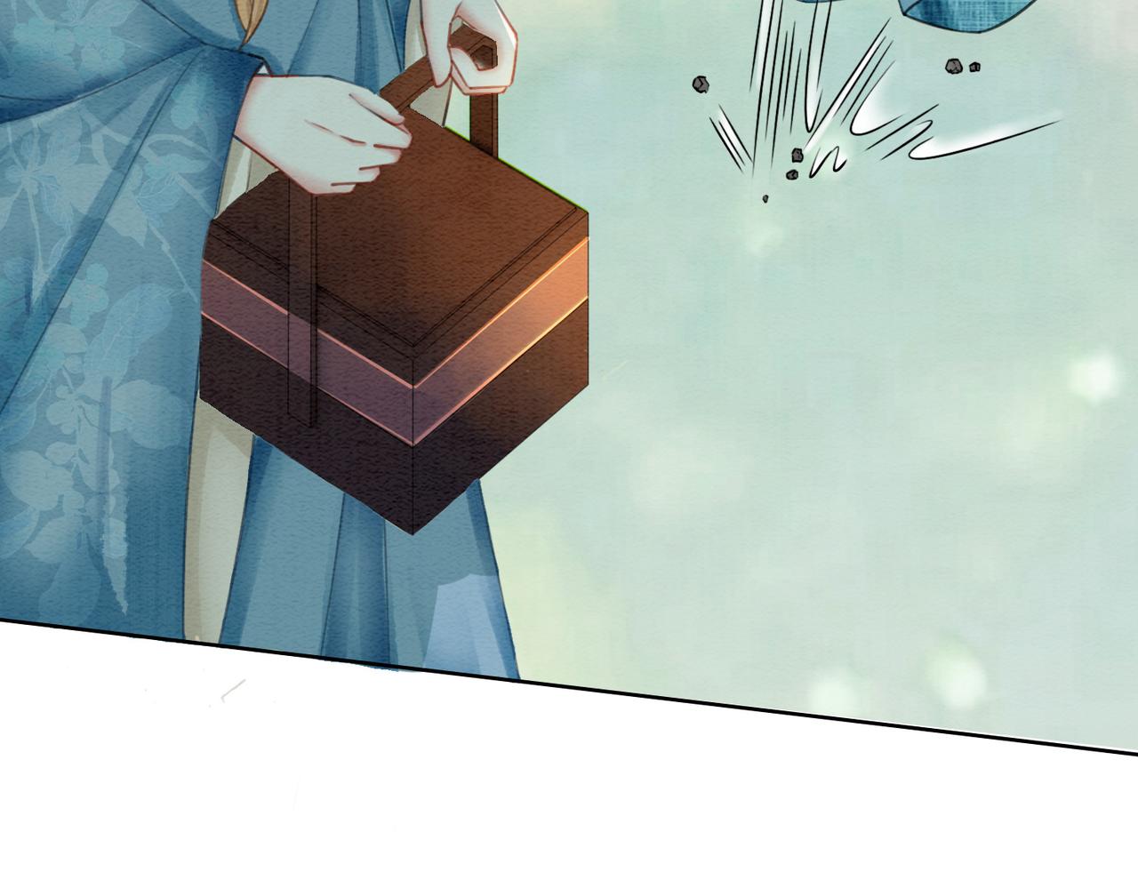 第39话 新助攻上线？21