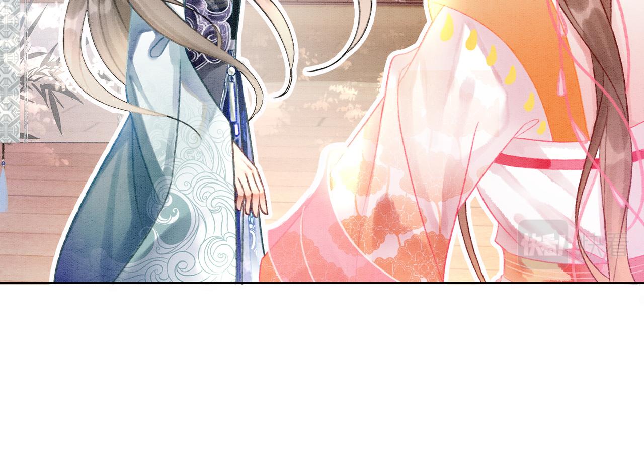 第8话 王爷的千层套路57