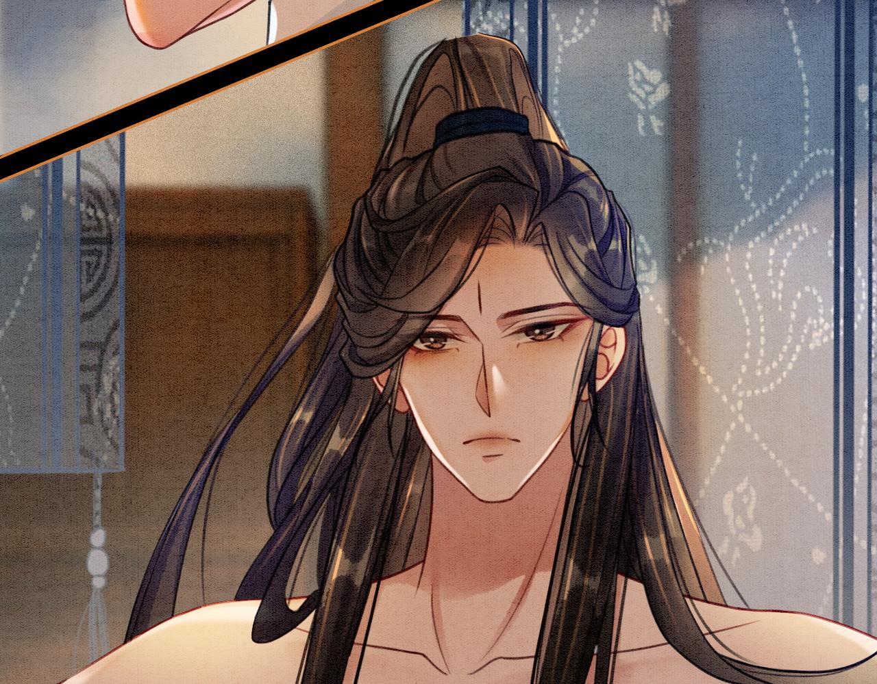 第34话 究竟是谁咬人？75