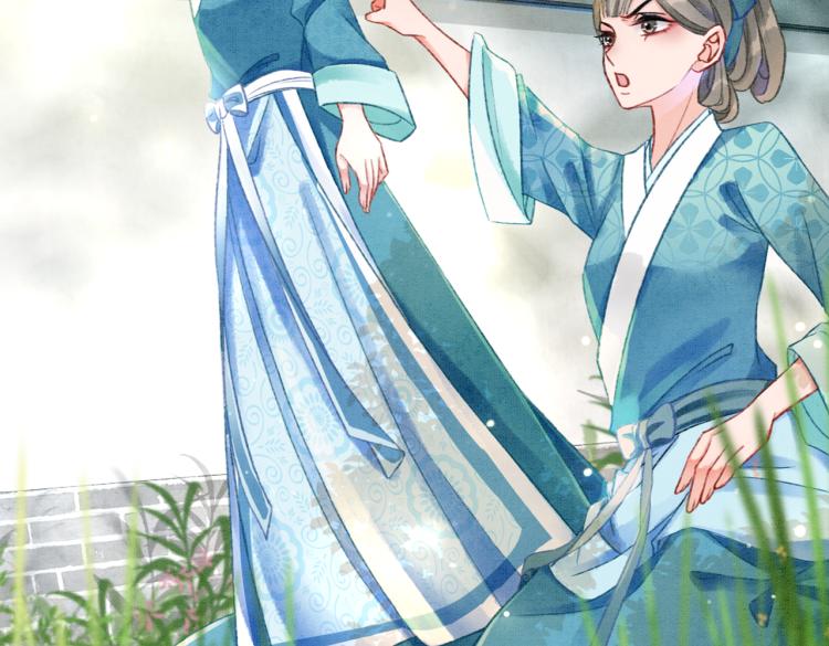第4话 王妃她要钻狗洞？94