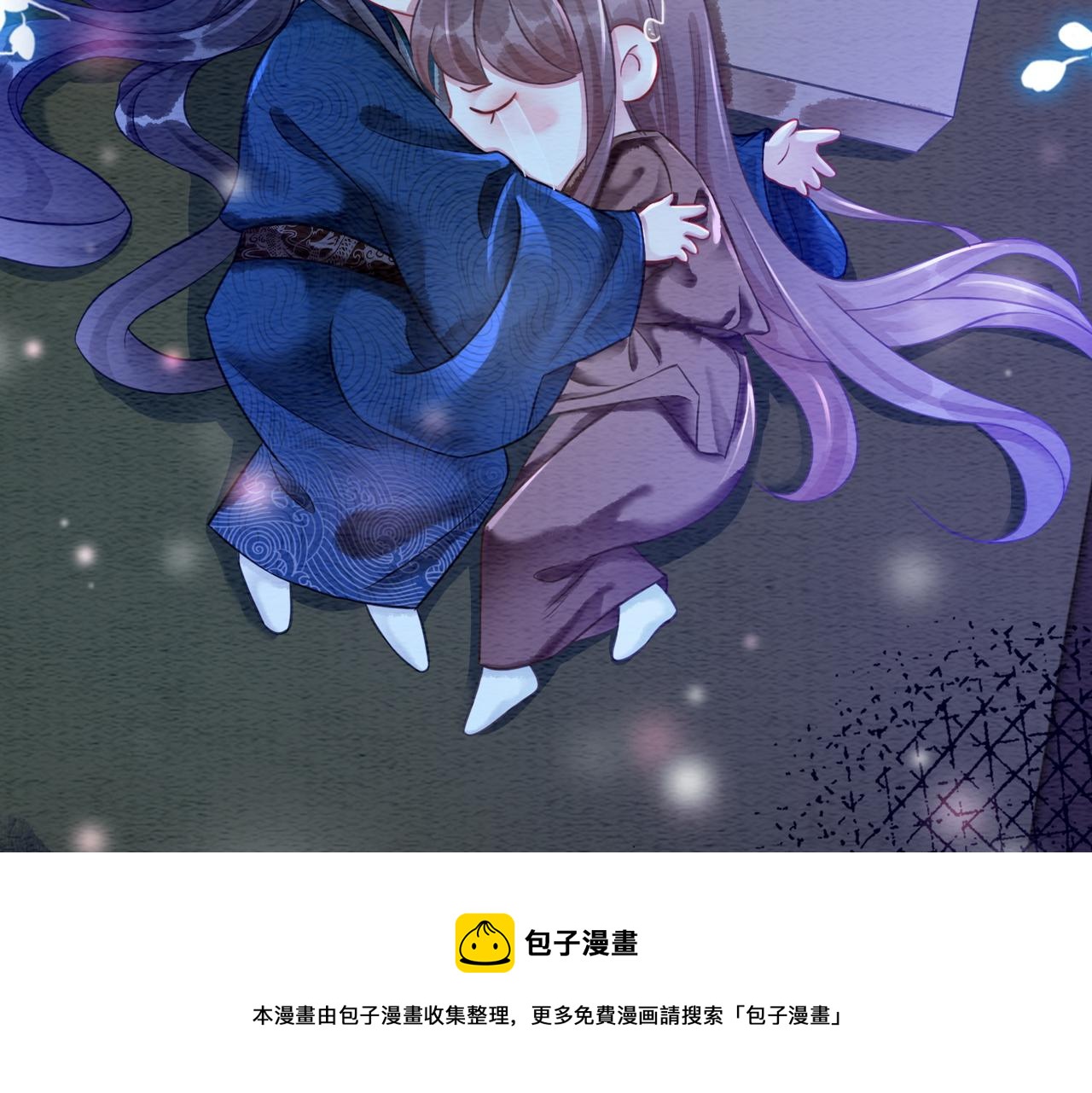第58话 为你画眉36