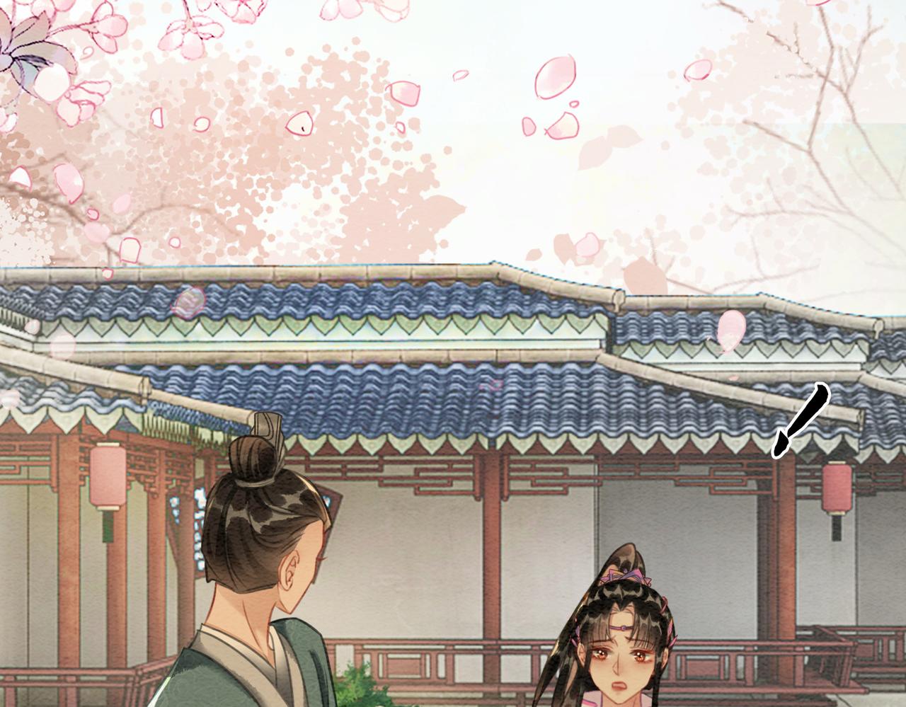 第41话 英雄救美43