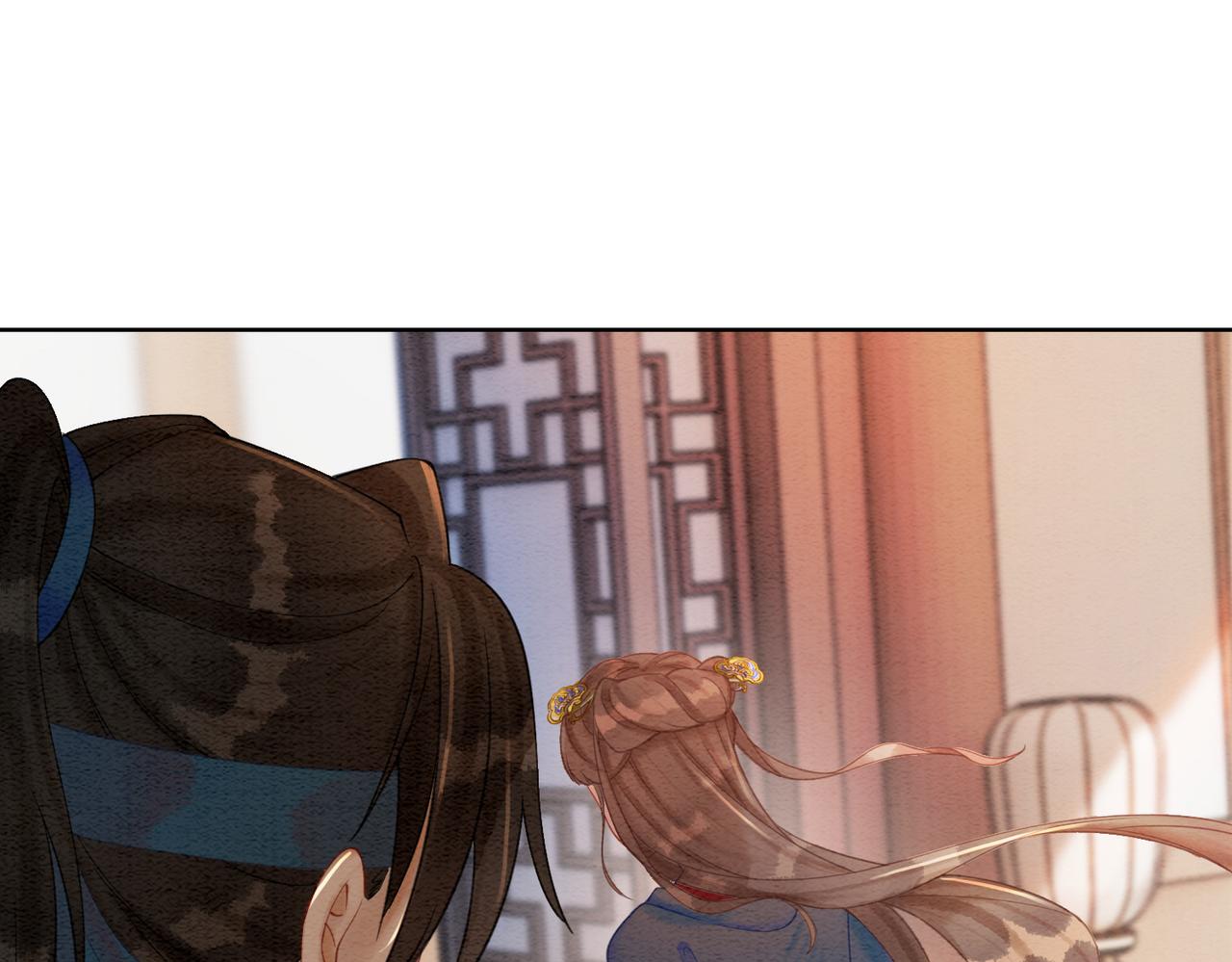 第49话 微醺情动61
