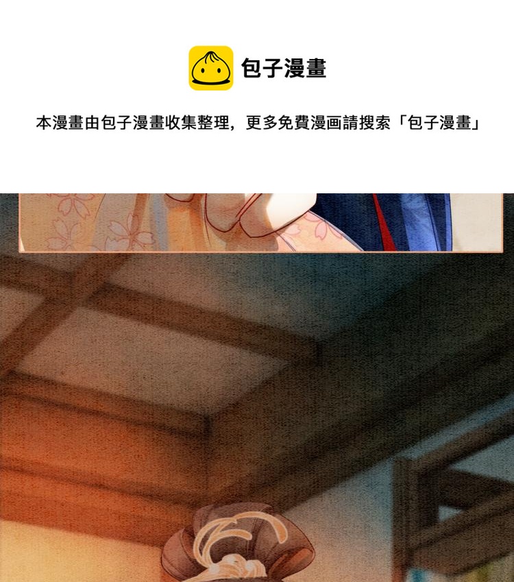 第15话 打个赌吧98