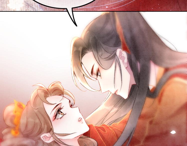 第1话 准王妃要逃婚？！16