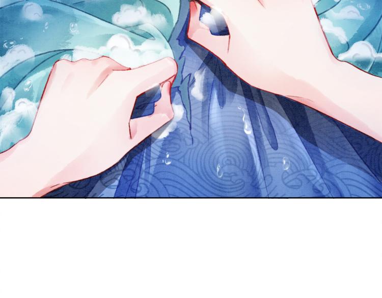 第5话 私会情郎？！27