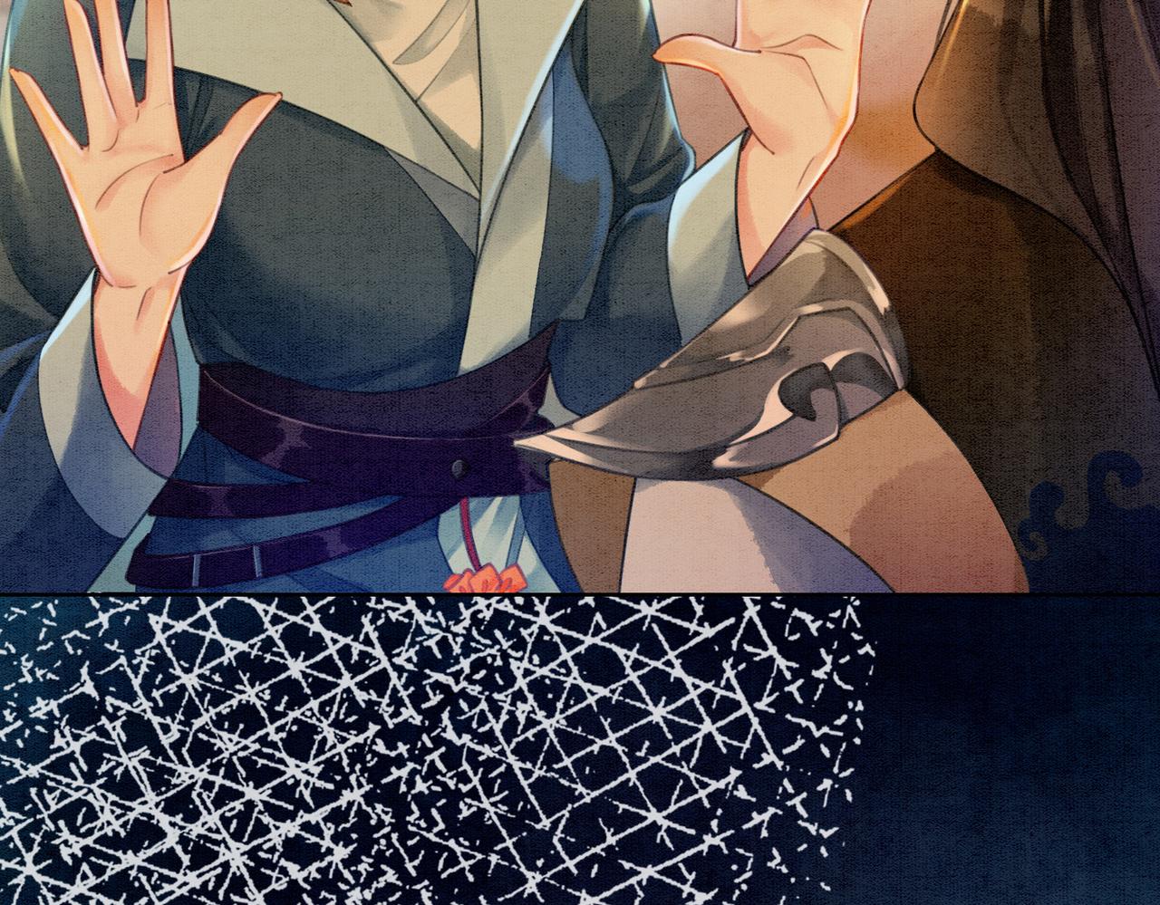第34话 究竟是谁咬人？9