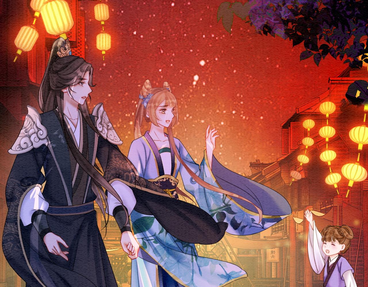 第66话 王爷表白了？71