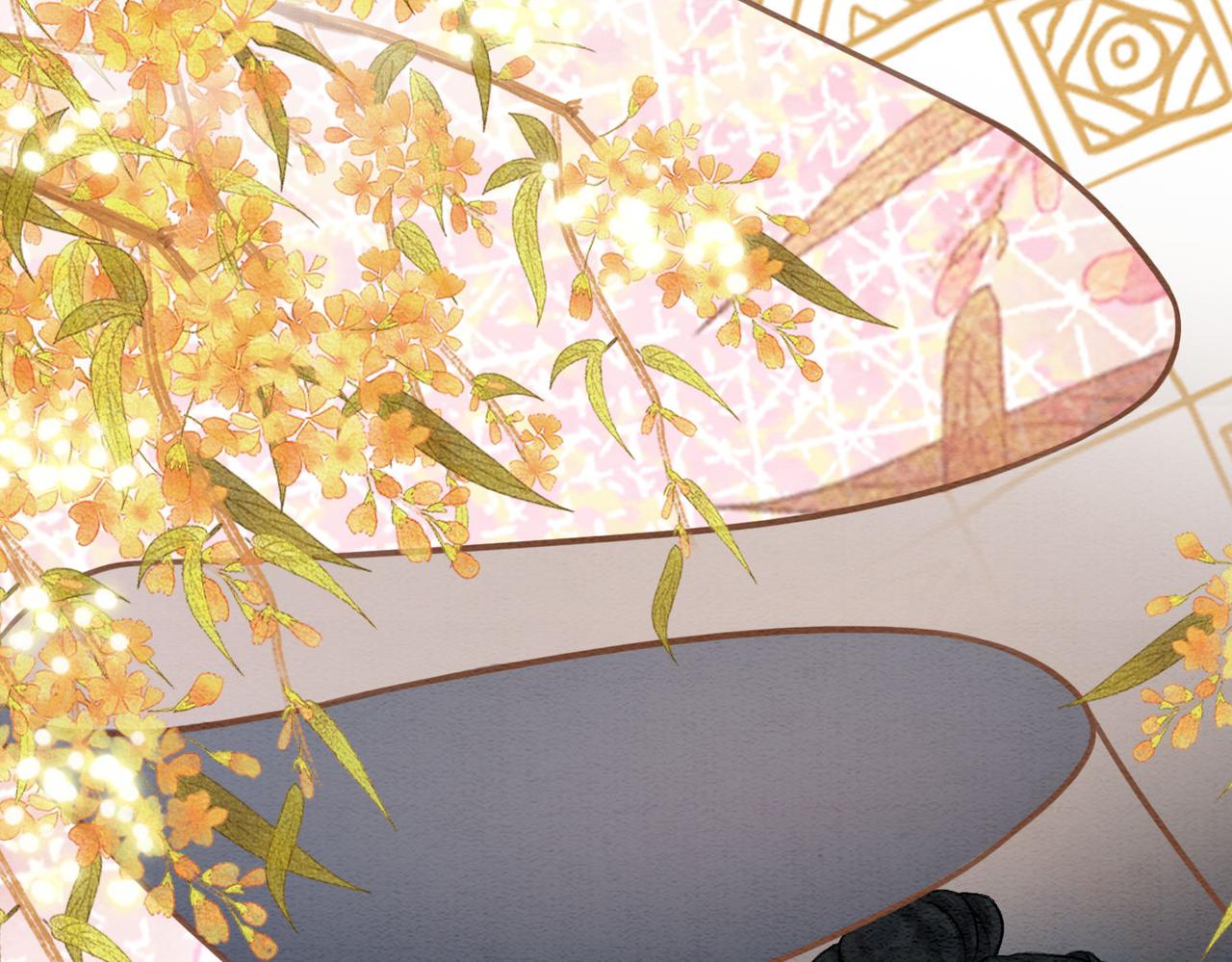 第65话 情话大师是怎样练成的7