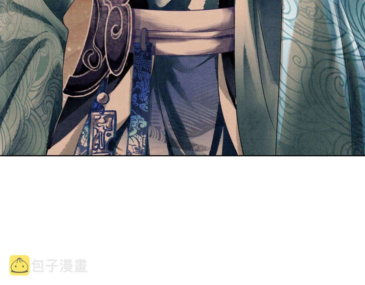 第26话 中药了？！51