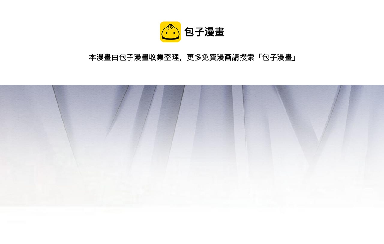 第71话 危机来临80