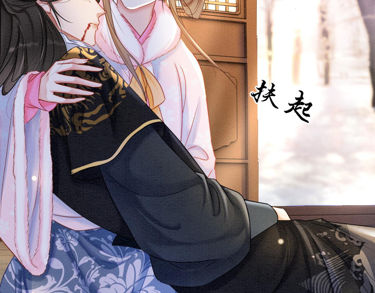 第96话破局！92