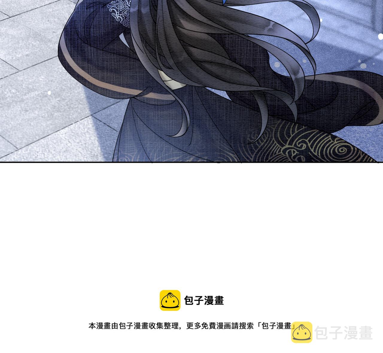 第76话 王妃要抓奸？60
