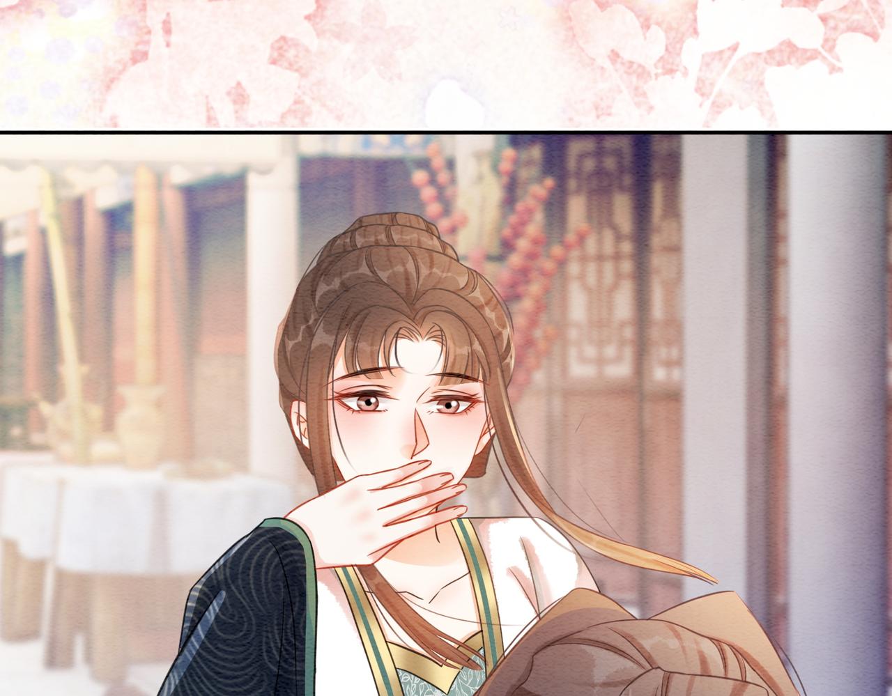 第75话 情敌她又来了？！98