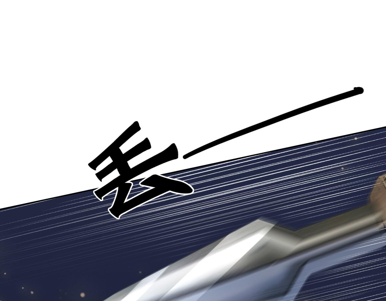 第96话破局！51