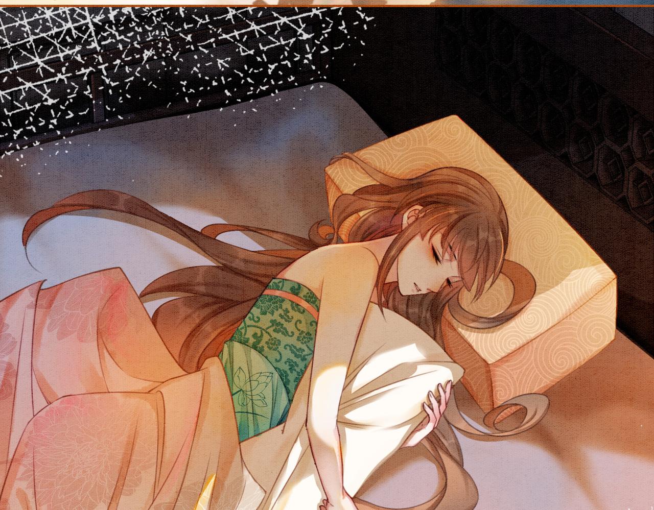 第34话 究竟是谁咬人？83