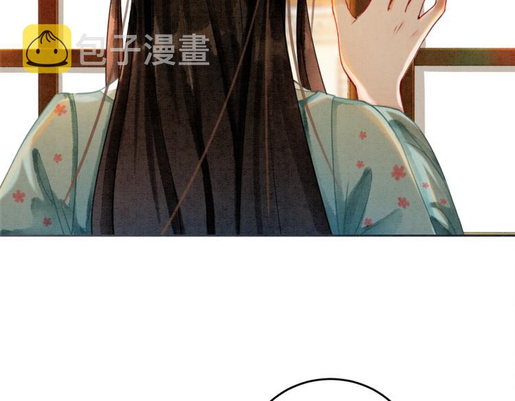 第14话 喂药的“方法”？61