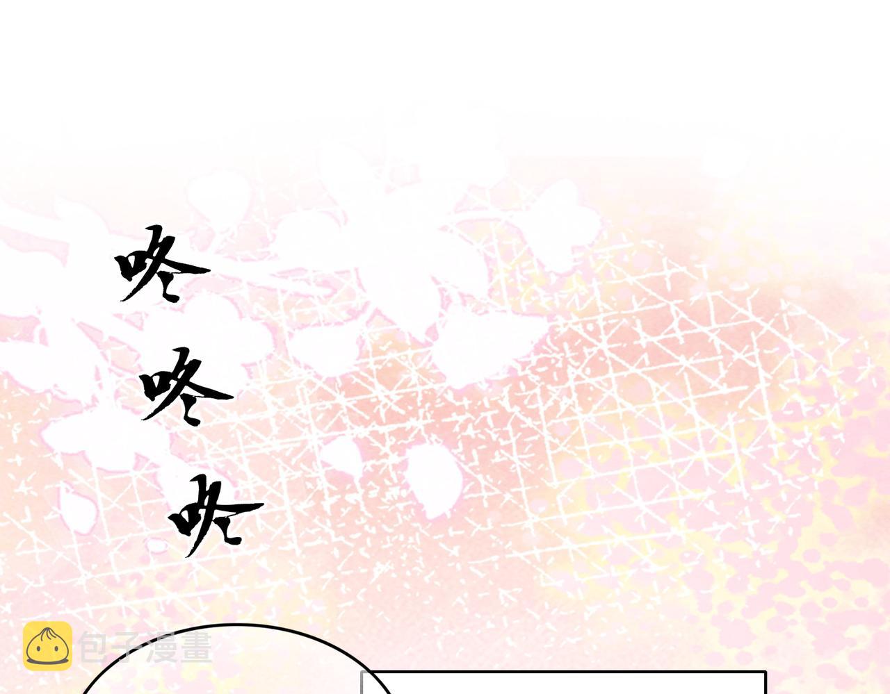 第64话 神秘回信23