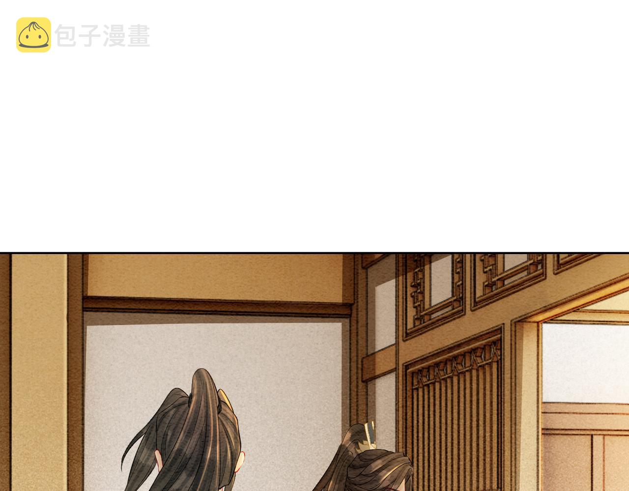 第46话 密室危机62