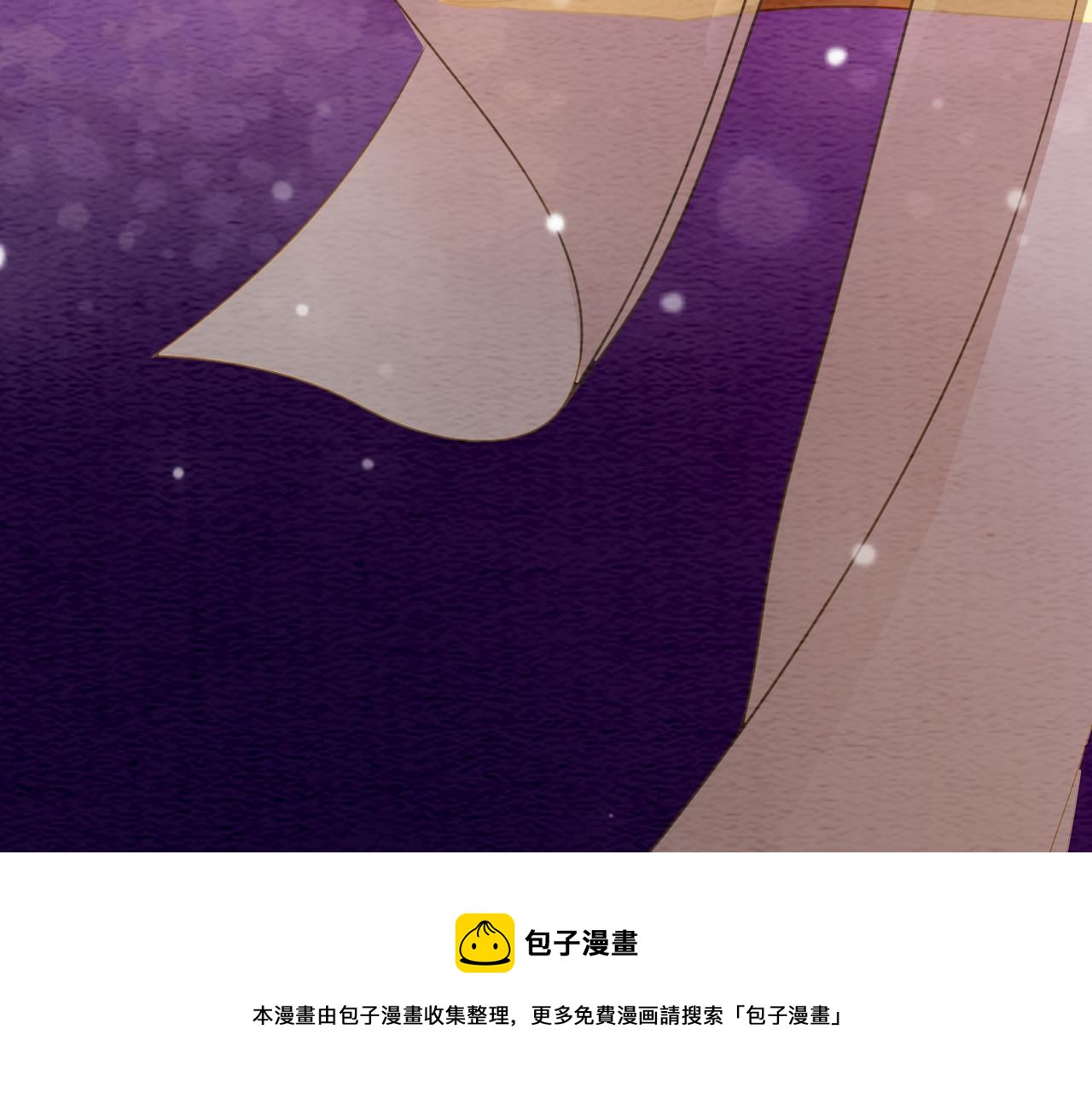 第57话 留在我身边96