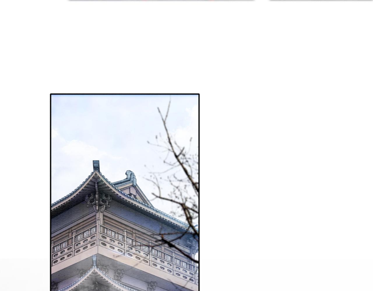 第82话 你永远会是我的王妃99