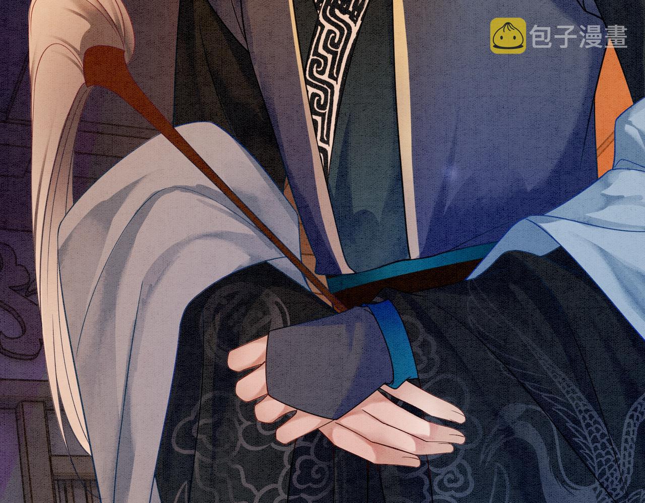 第81话 求你别走111
