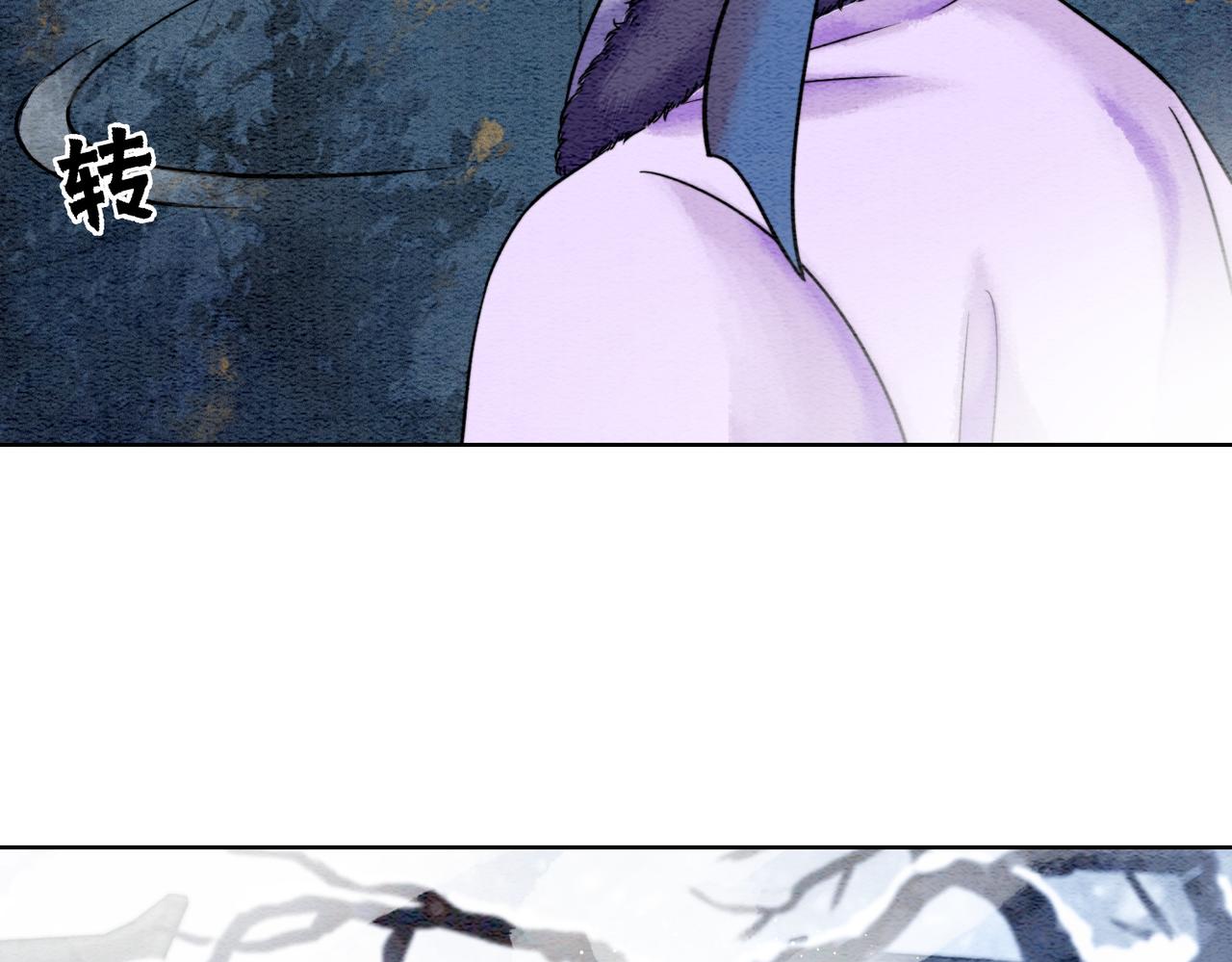 第78话 被怀疑了？61