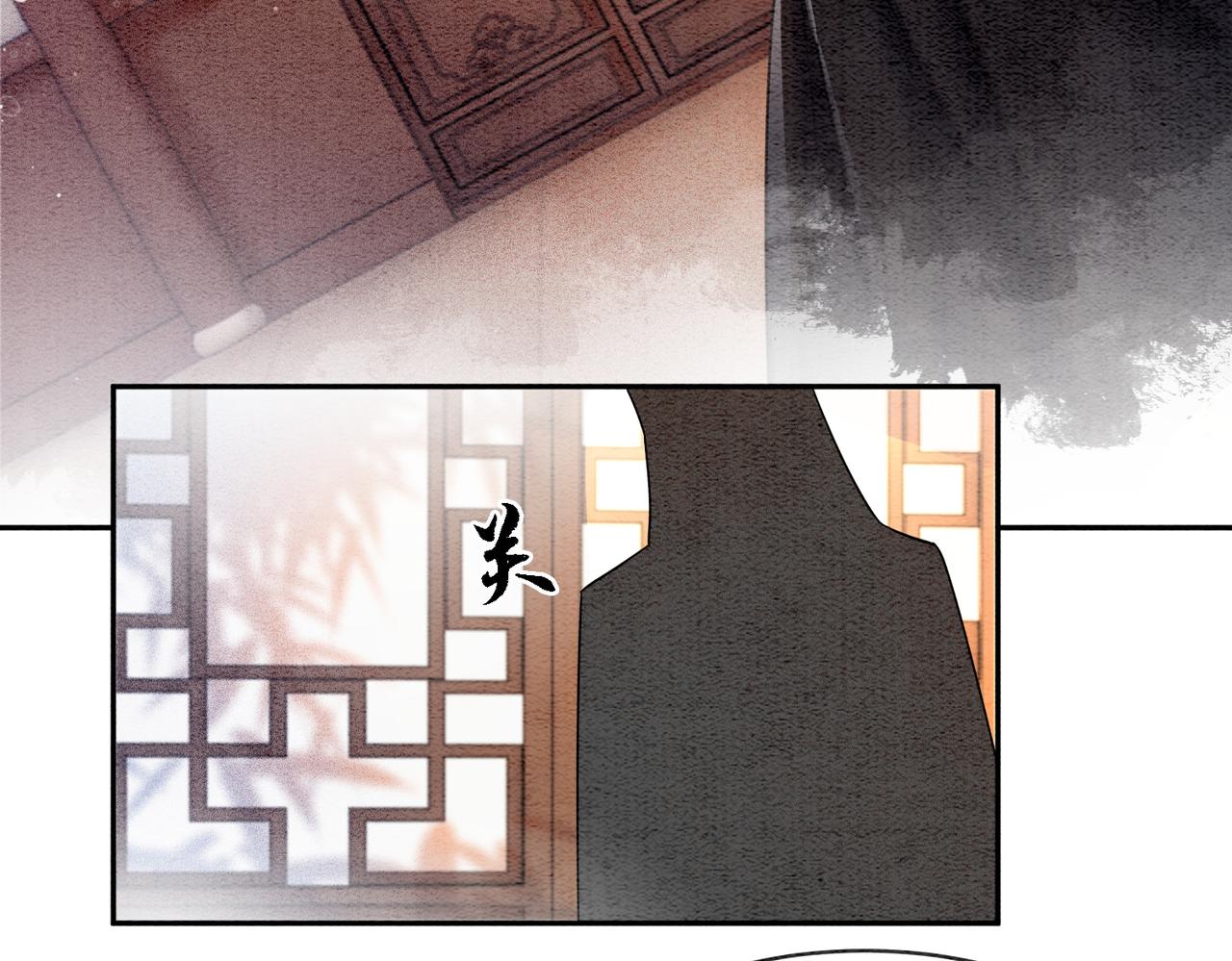 第73话 闺蜜登场？22
