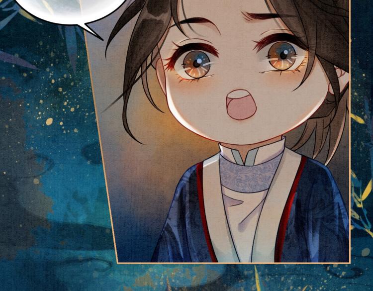 第16话 神助攻上线120