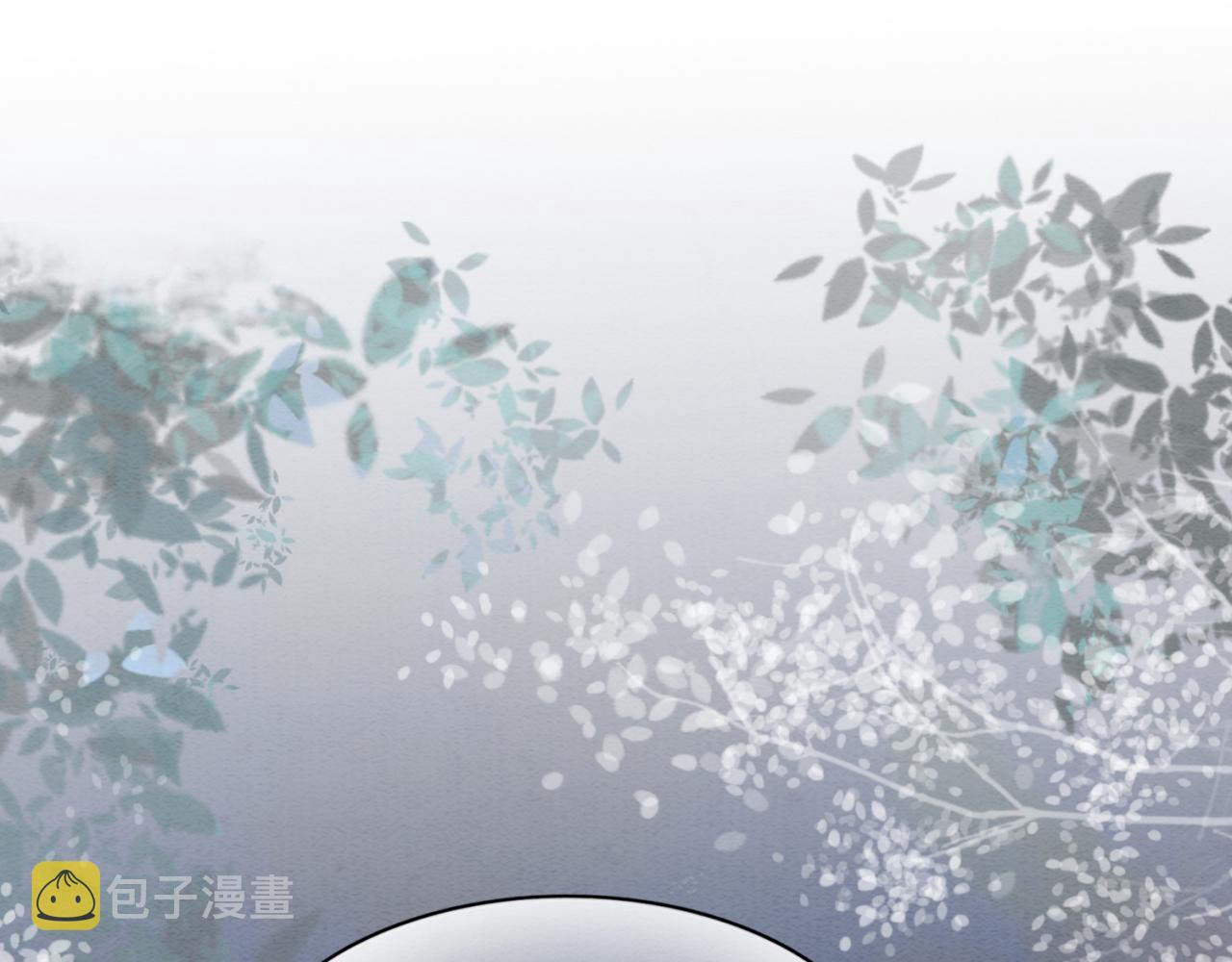 第89话 冷宫疑云82