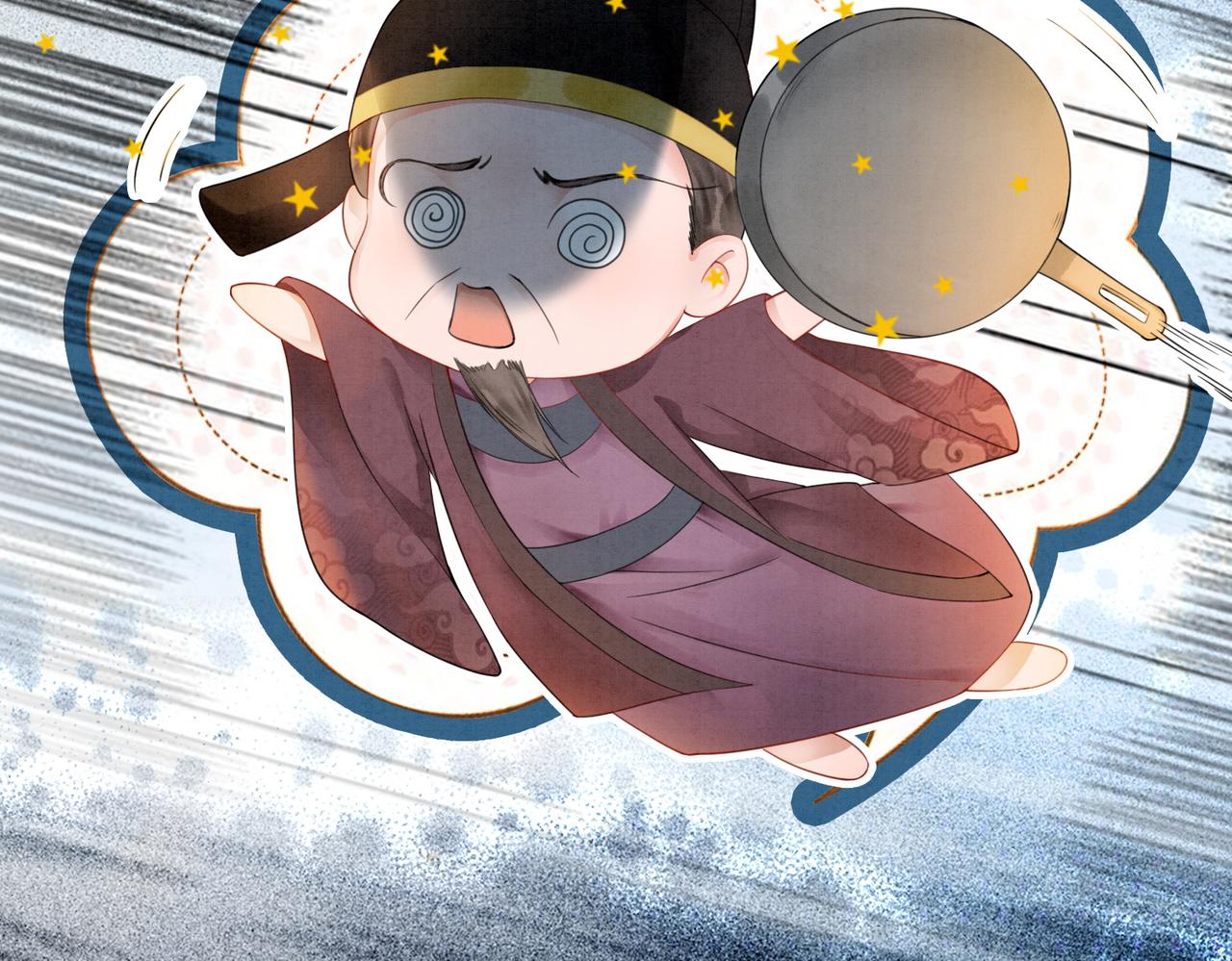 第19话 旧情人出场？39