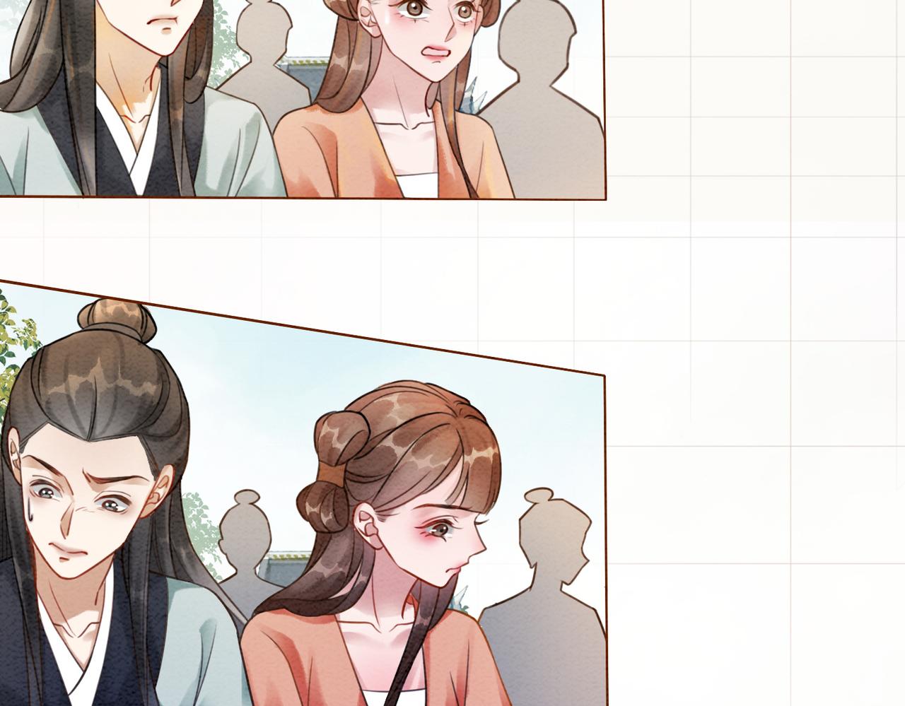 第52话 戏精对决50