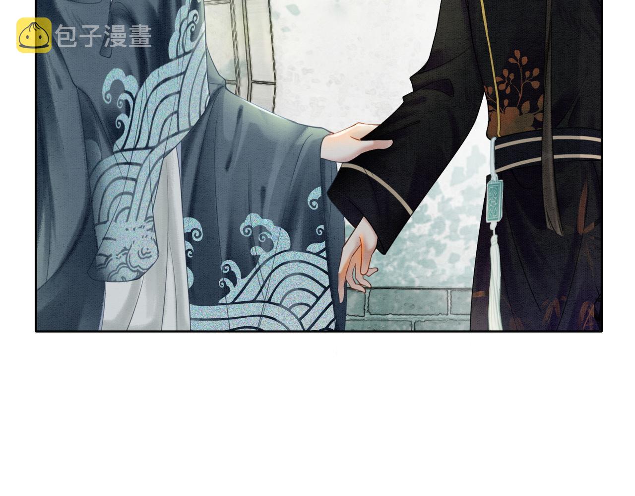 第44话 严惩真凶56