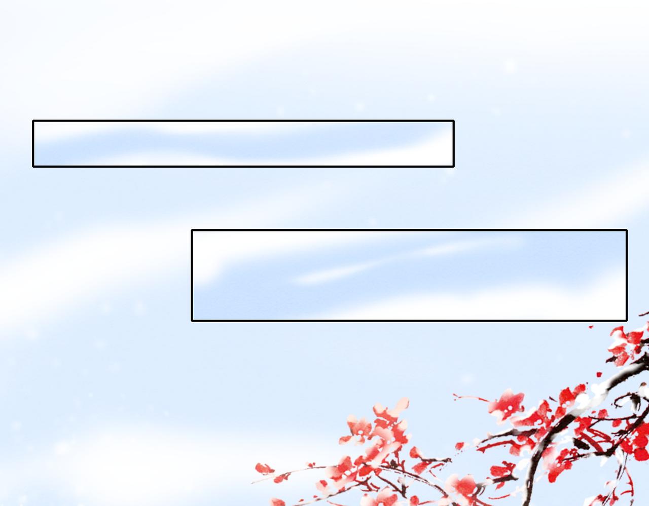 第87话 背叛79