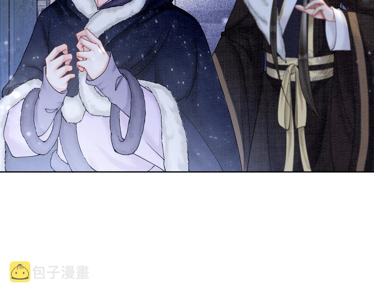 第76话 王妃要抓奸？58