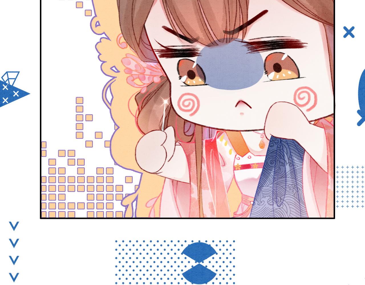 第7话 帮我查一个人49