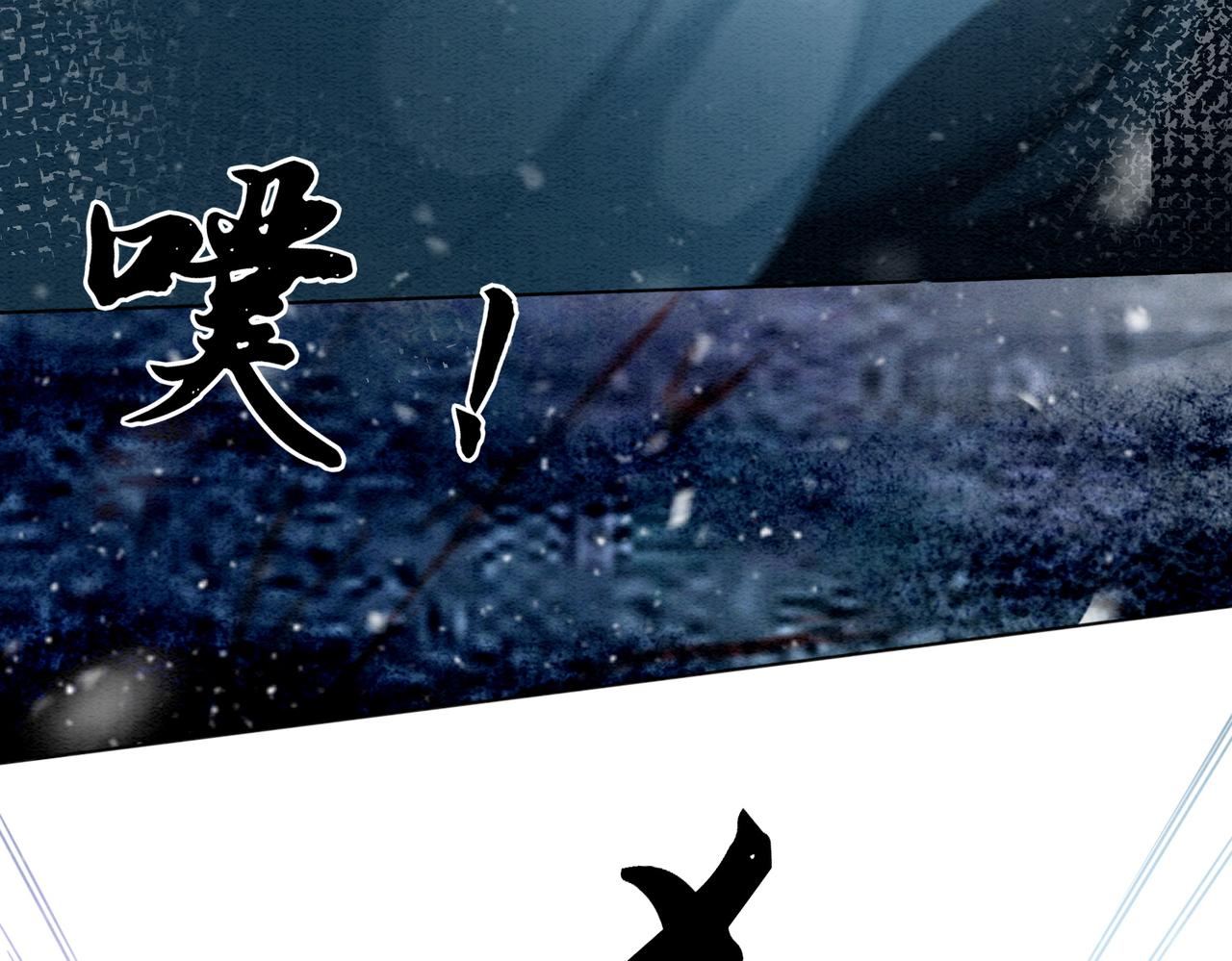 第94话 真正的目的18