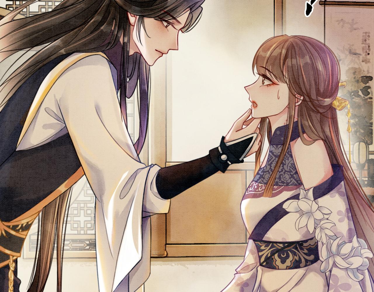 第36话 助攻or猪队友？36