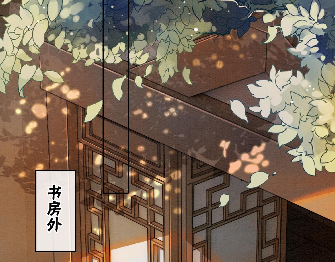 第37话 另一重身份5