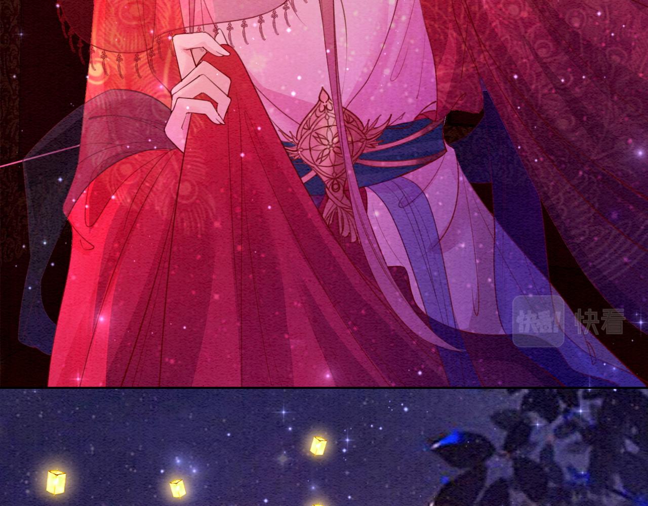 第100话 大婚98