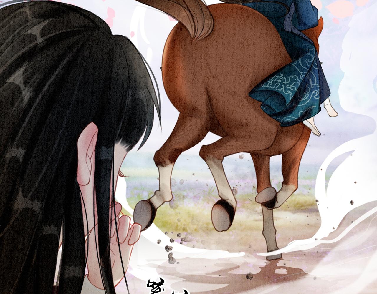 第43话 今天也被迟钝王妃气死21