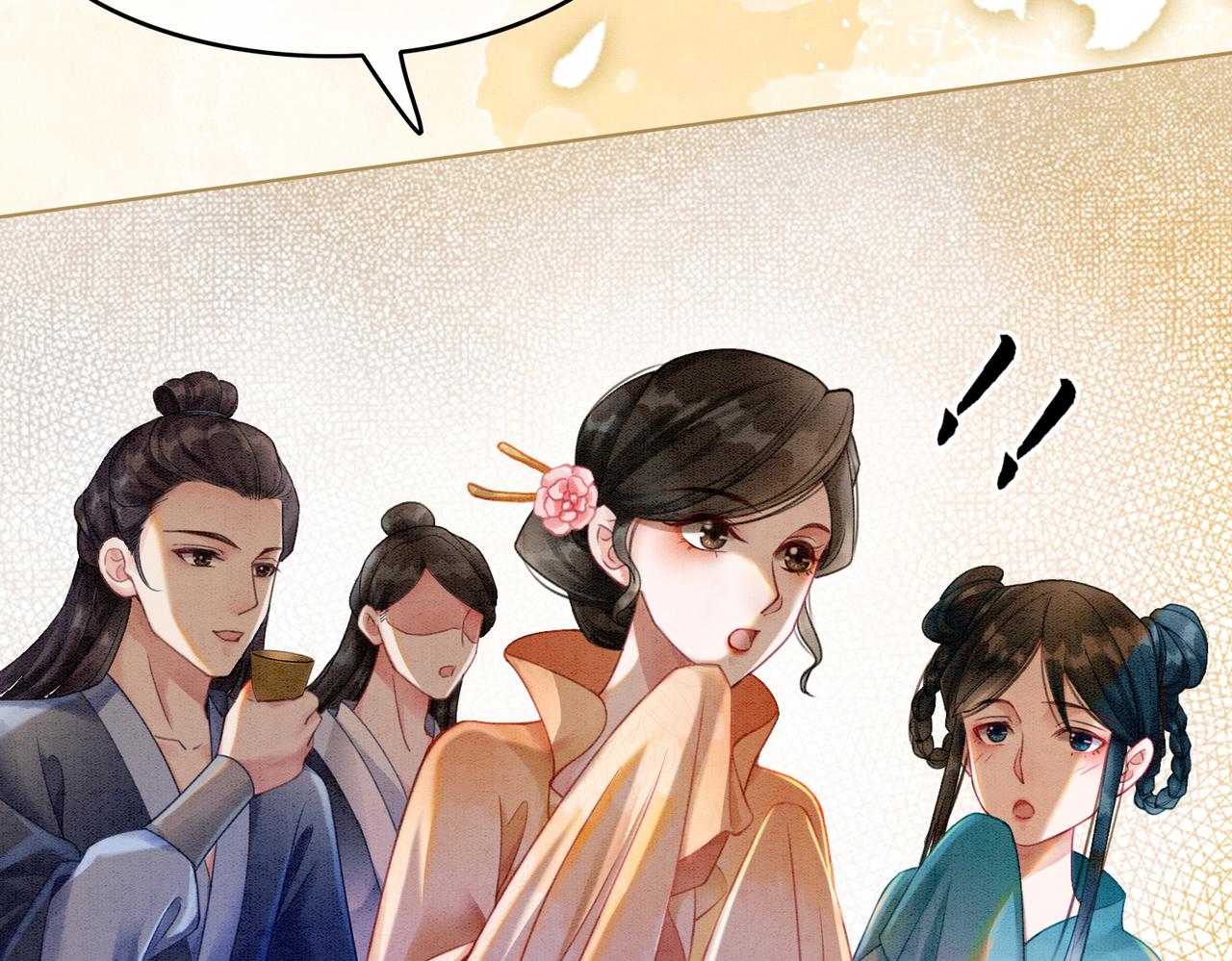 第29话 琴技惊四座48