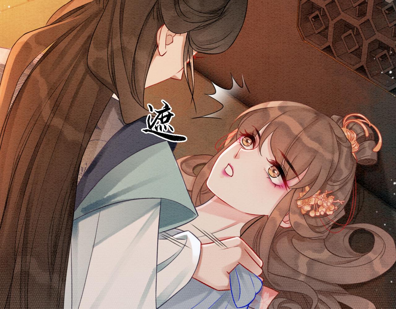 第25话 戏精王妃的脑洞6