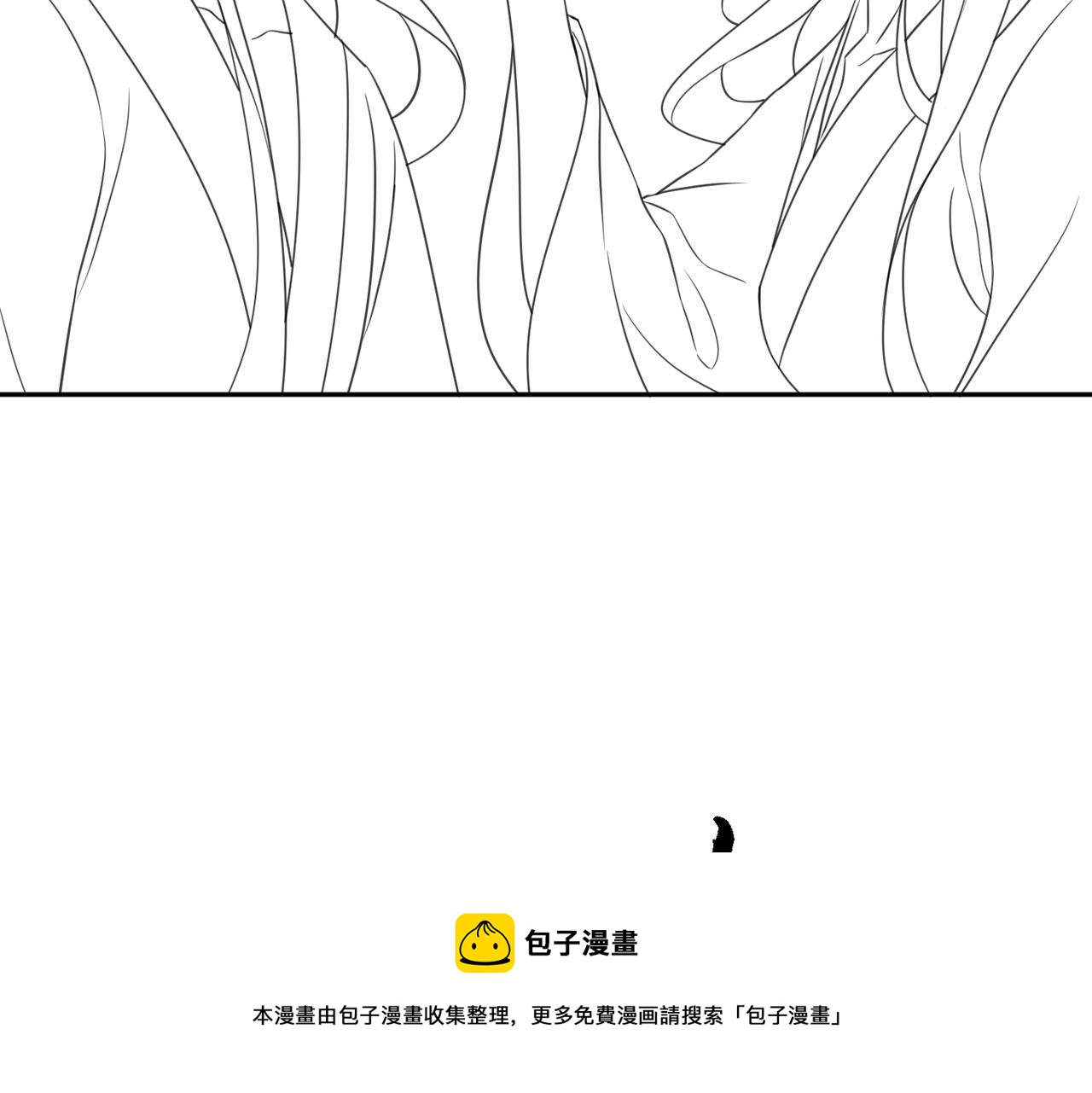 第73话 闺蜜登场？90