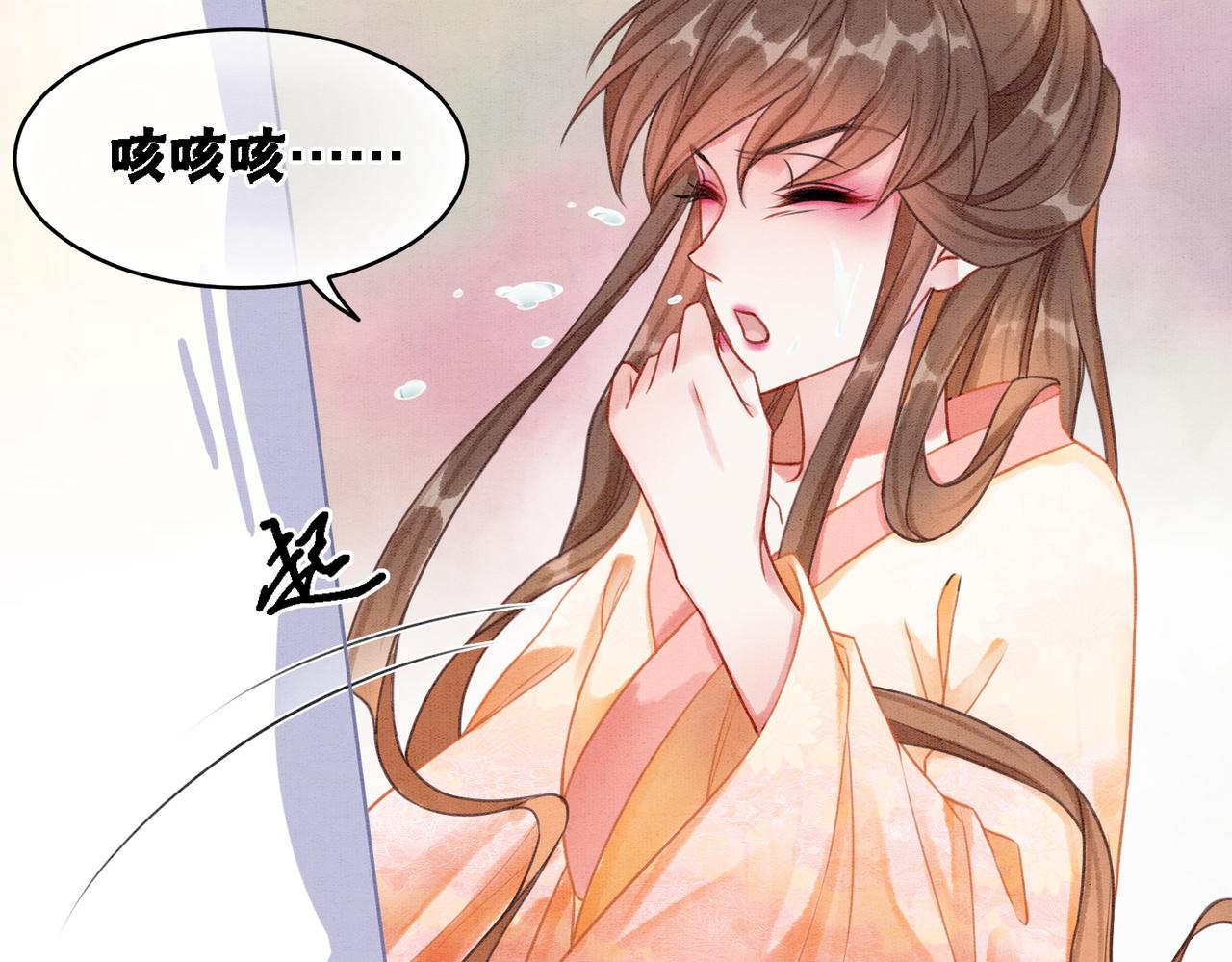 第22话 出逃大业再计划71
