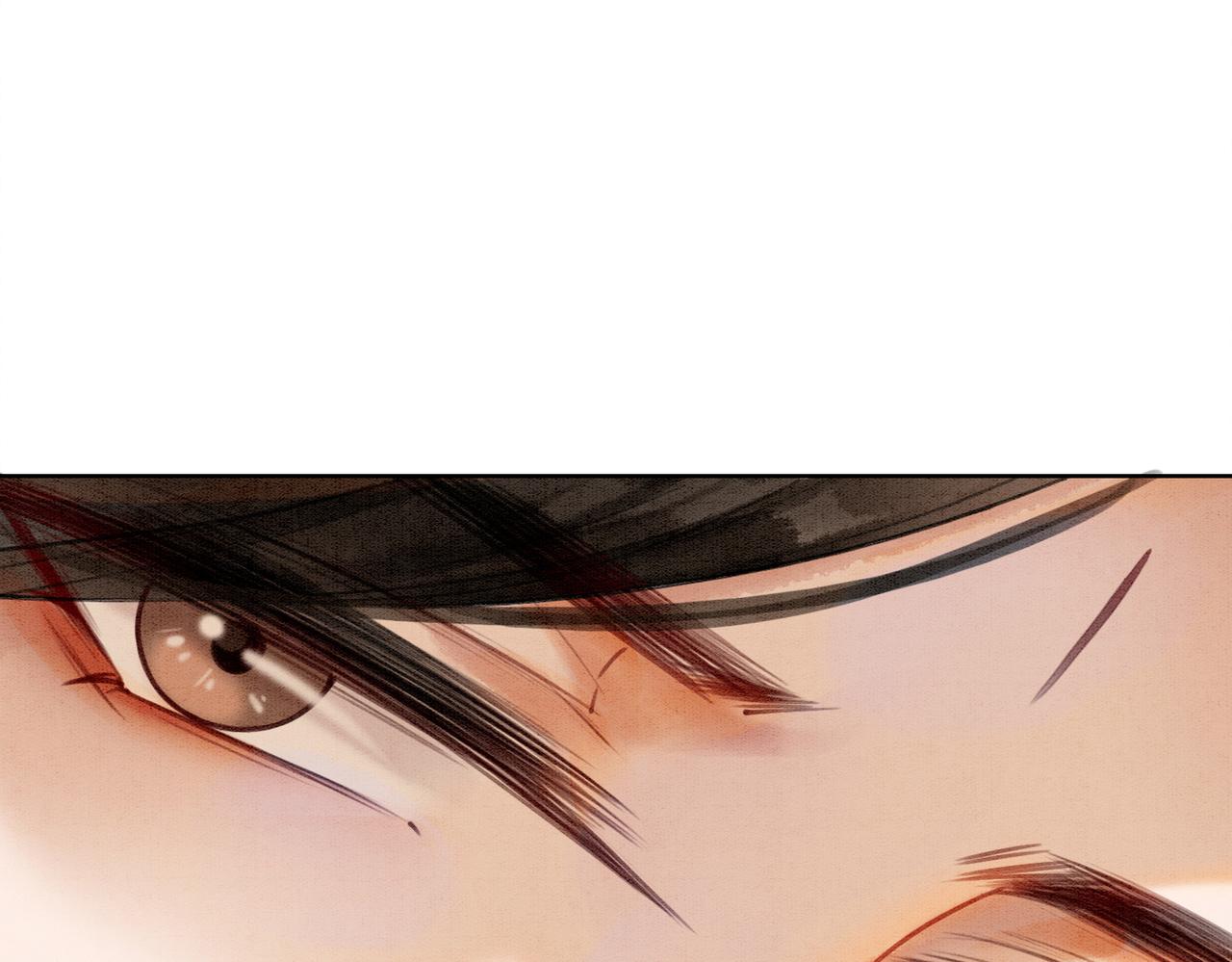 第25话 戏精王妃的脑洞17